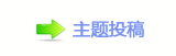 香⽮덯㘀ࡔ_楟_噙굤澏ᡏ뽒